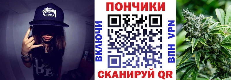 Наркота Няндома КЕТАМИН  Канабис  COCAIN  Меф мяу мяу  ГАШИШ 