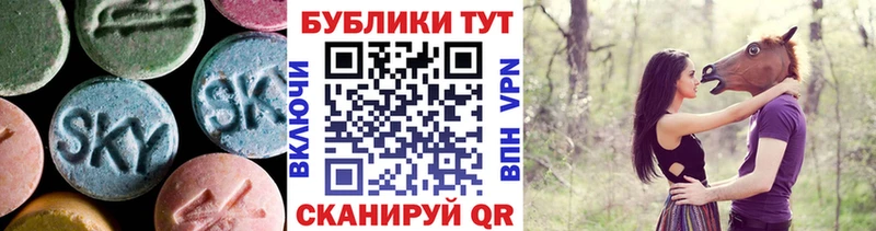 МЕГА онион  Няндома  ЭКСТАЗИ MDMA 