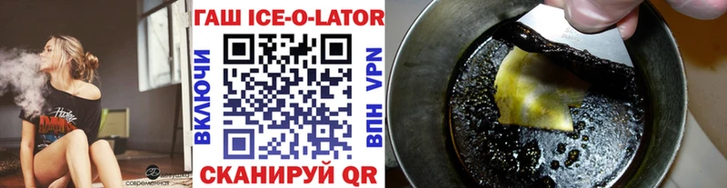 Гашиш 40% ТГК  Няндома 