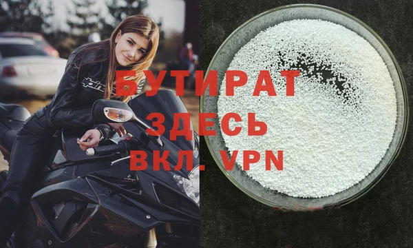 mix Арсеньев