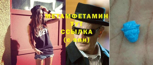 mix Арсеньев