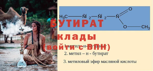mix Арсеньев
