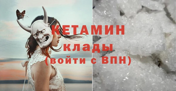 гидропоника Армянск