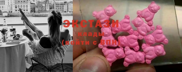 гидропоника Армянск