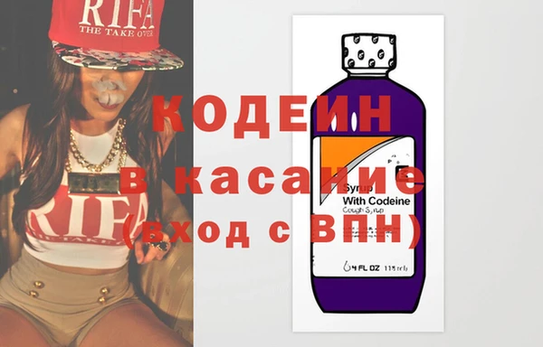 mix Арсеньев