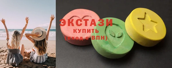 mix Арсеньев
