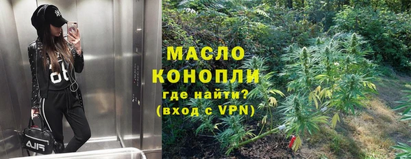 гидропоника Армянск
