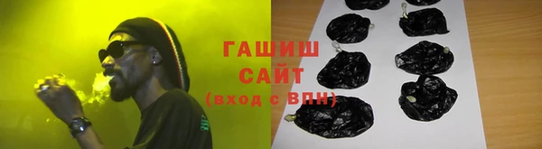 mix Арсеньев