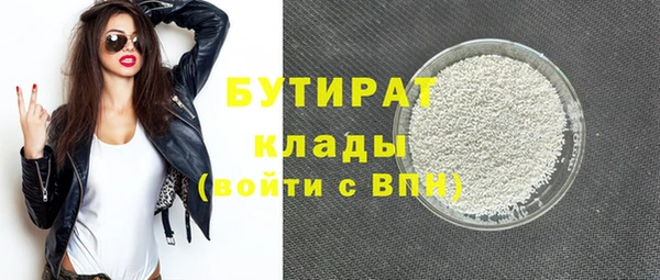 круглые Баксан