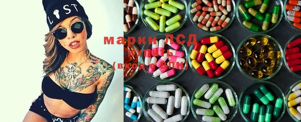 mdma Аркадак