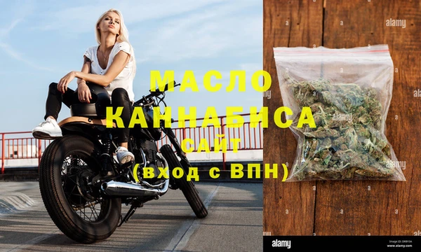mix Арсеньев