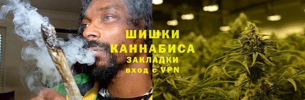 круглые Баксан
