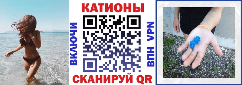 хочу наркоту  Няндома  МЕФ VHQ 