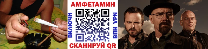 Первитин мет  hydra онион  Няндома 